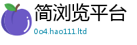 2025最新正版挂牌资料同一肖一码100‰能中多少钱